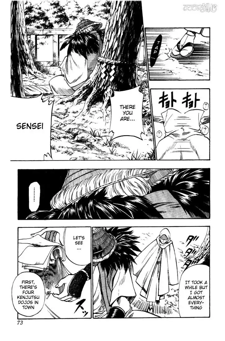 Rurouni Kenshin Chapter 34 5